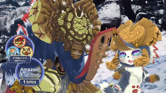 68ba67b2a0027 13450-5286-3847e8c6ffc3627e2ae2f33f6d8d5660-1920x1080.png