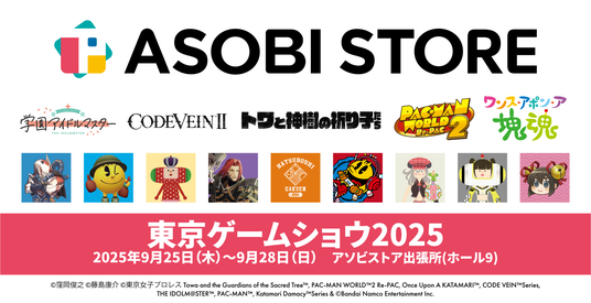 68d0c9f992782 51316-1867-7971a9b7070b09f96b2d4f0fdaa3bd4e-2876x1476.png