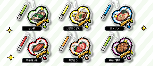 68e4ac712bc2d 133869-38-82c631f3744653d38083f6724aaf9402-2048x892.png