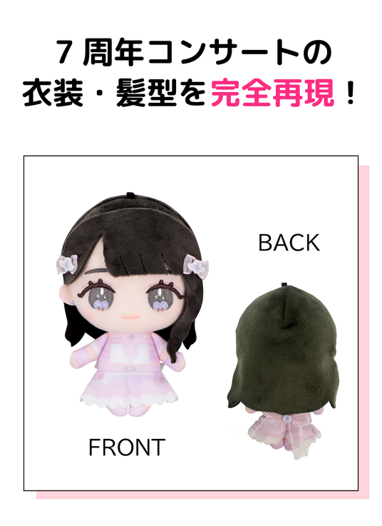 68e87dd38291f 60567-1076-bd11b3bec2e8ddf45785f2146d34901a-1667x2292.png