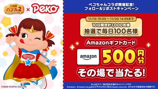 6911715a2d1e5 129774-1489-06c64cb6d9e2329041fafe69753cb5ef-1280x720.png