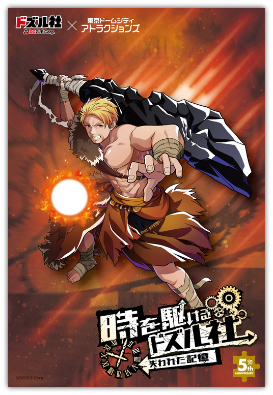 6912f45789162 77656-391-29f4c60b3ab9245d53d09e17190baed0-837x1214.png