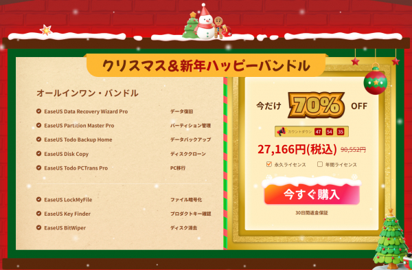 69425c0184757 bodyimage2.jpeg