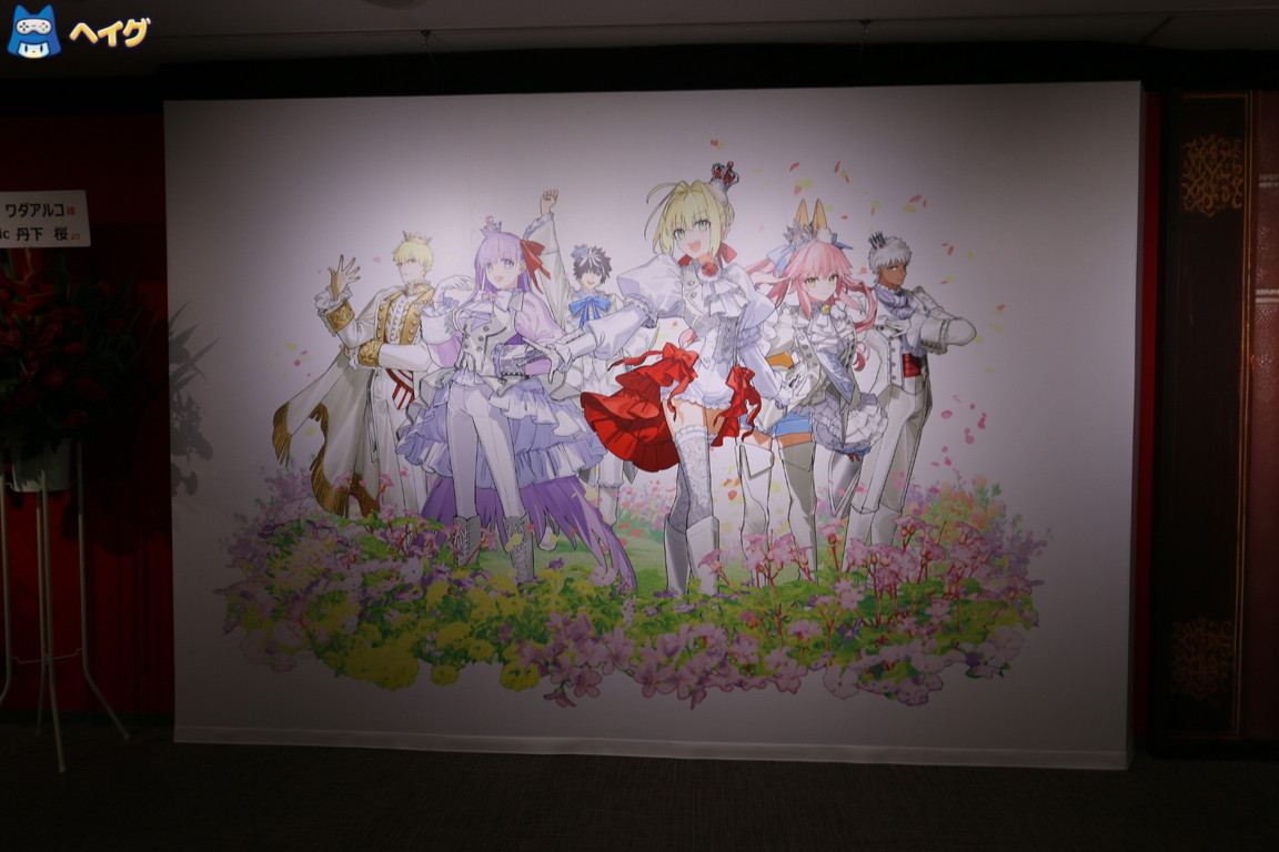 「ワダアルコ展 Fate & Fate/EXTRA ART WORKS -flower parade」レポートの画像