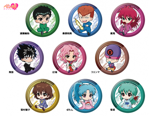 685528f71c377 bodyimage1.jpeg