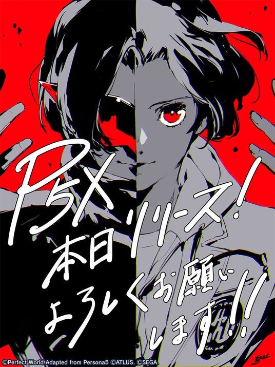 685ce0bfe3fbf 5397-6600-b550707494817895f8c7d6f7610c1a7c-900x1200.jpg