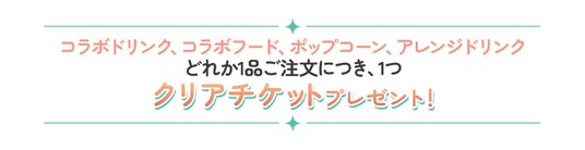 6863a9bbd2e0c 27772-51-c0273993c3e9d30db963e1870b2a519e-970x250.jpg