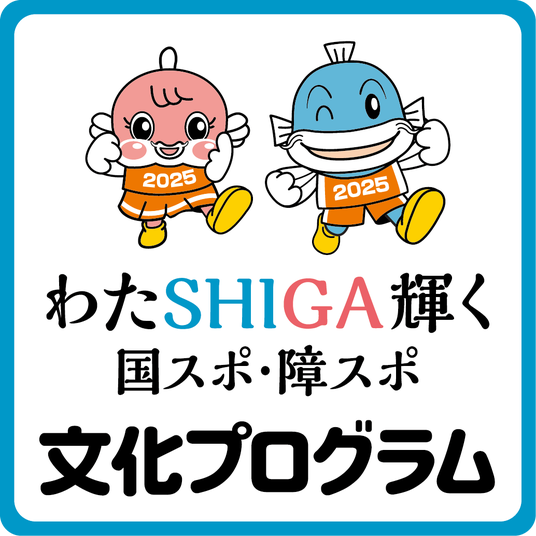 68677ad4ca778 39144-185-ad6b3daf5a120277036d6c1dfed5a37a-1034x1034.png