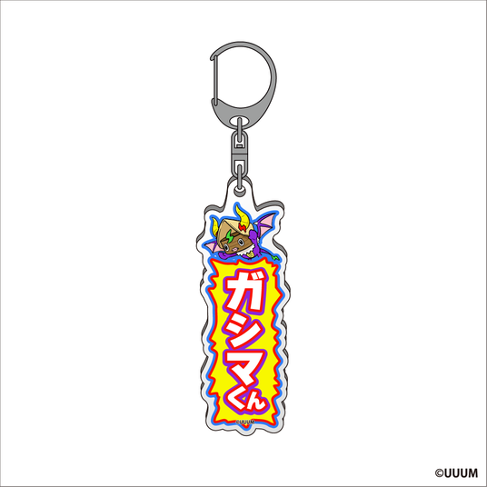 686f86f63bbfb 96364-147-ceeb26174a53e3c8a013172c173840a3-1081x1081.png