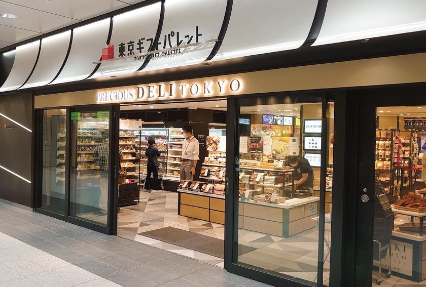 6883075bef729 LL img 436403 7.jpg