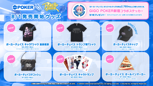 68899ebb90b0f 45762-131-bfe2956d42d7d4889708618e94426076-1920x1080.png