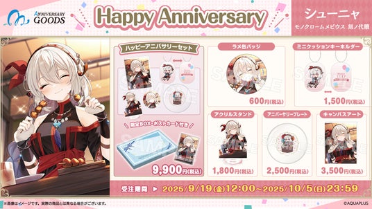 68ca806448cff 51825-668-871343d4661bea60aed0401059c24956-1920x1080.jpg