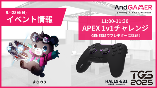 68d253d21620d 111070-17-818234e71bb09bf56030149e7f30fcf0-1920x1080.png