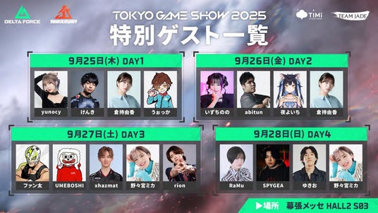 68d2619ef3153 150971-22-ce89a8e75181ca66d9b9ad66cc05419c-1920x1080.jpg