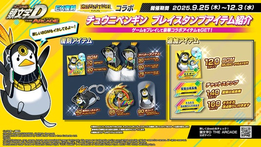 68d37afb4ceea 16101-573-2d0c636ed5fcd9a43d49e47e7dc716ee-1920x1080.jpg