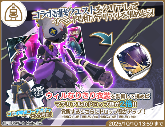 68da0b5d547e0 4374-791-0278820b7f1de371fe97113a8a176e89-1100x850.png