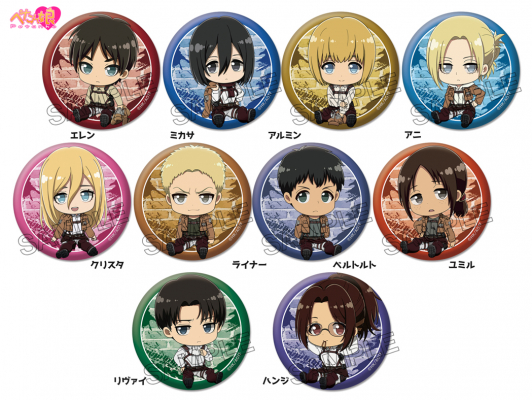 68e62f2a1c0c2 bodyimage1.jpeg