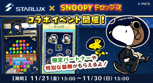 6920235046186 13450-5405-dfec174a1245f6397ec9d8409702ef63-1040x569.png