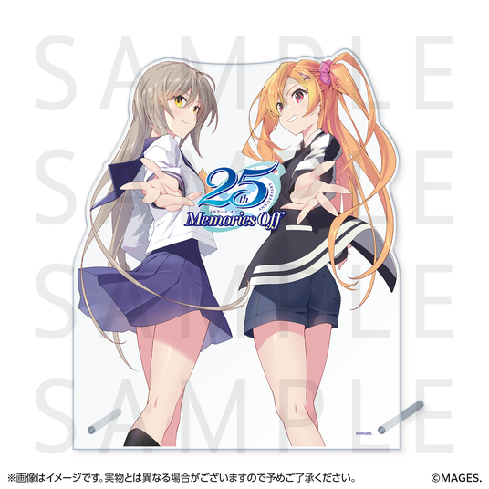 メモリーズオフ 二十五周年完了祭」在庫限りの事後通販が5月9日12時