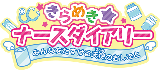 68523fa06fb2a 19470-4366-9f4b68956ddf5ead8889cf217ea43834-1313x580.png