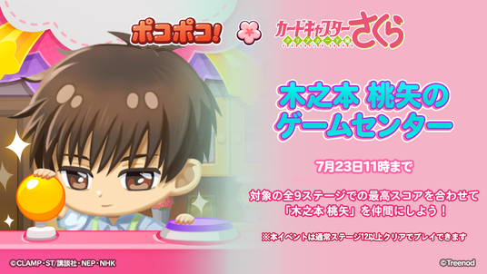 686226bb80ef7 129774-1232-048700a5667c1fb04554070beaa8f215-1040x585.png