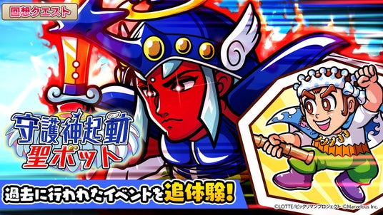 686250fb67b71 16719-2053-6ecf20b3294c916eef2798e0f2533523-1600x900.jpg