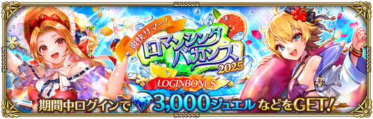 6863b08421fdf 97851-219-51ffd64bfce5b9c51c890a122a4fcce0-1200x384.png