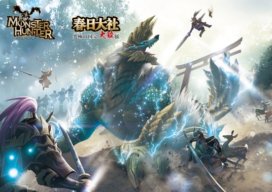 6867509dad807 13450-5152-18163ecbb10123a7e611cd87aea93efc-1200x849.jpg