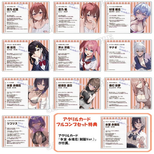 686cabe1dfd82 165125-4-53c125ad4cfd2cb7f2898f43e7fd1b50-640x640.jpg