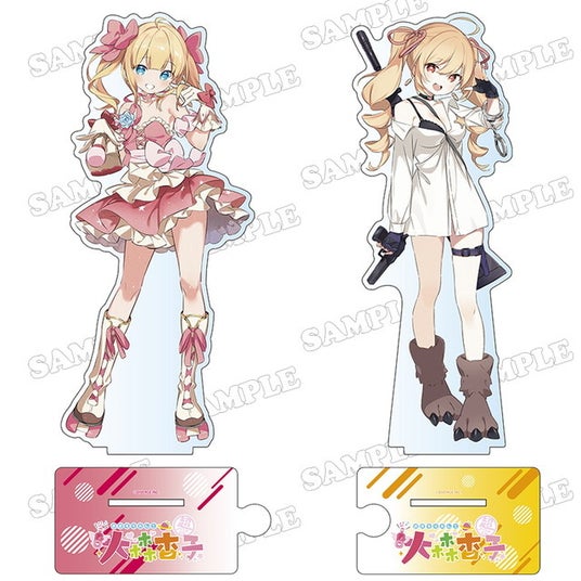 686cabe80f3a1 165125-4-8413538af624048d620509755f145aa4-640x640.jpg