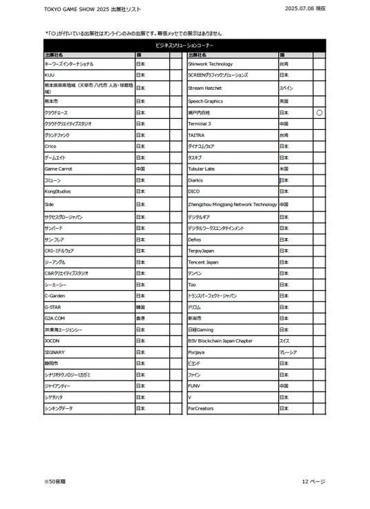 686cb9c3143d6 13057-135-53a646090634524751a38f2d64215cf4-1146x1576.jpg