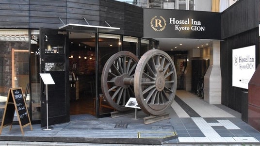 68897b79ca7cc 163380-4-2aabc13d27ec680354f577495ff44540-600x337.jpg