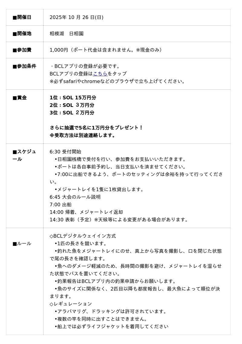 68e5e9b4c8102 25 1 6d82577ee208cb6e7ef6aecf7c77bdc0.jpg