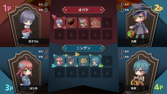 694383e5e1981 20427-84-c45102e039b23e0ccbad2ecf7a7e6617-1920x1080.jpg