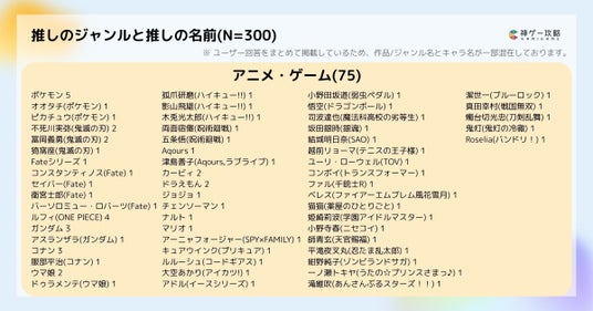 6944c7116b769 141545-7-98876d23399e903e188e8301f29b5910-2400x1256.jpg