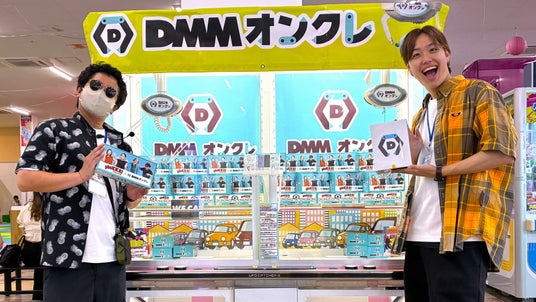 開催レポート】もっかいちゃんねる×ハピピランド古川店×DMMオンクレ