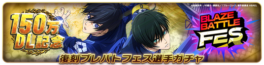 684b8c0ea3fc2 107202-29-69eb212a3b0ce55fdaddfb329ede0377-1024x253.png