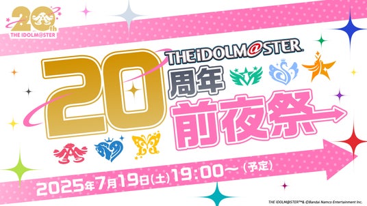 685d121e9e82b 51316-1747-7573bbef769918e091cad516064c5188-1920x1080.jpg