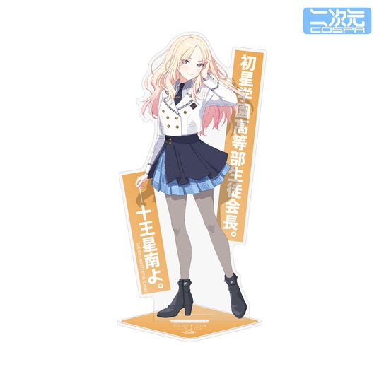 688c576fd8cc4 99047-1240-1d211ad540225807df98e6a39236eea1-1000x1000.jpg