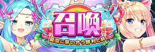 688c64f223e52 32953-5641-cf4752bbc8eb2f6f1a61709435c94668-690x230.jpg