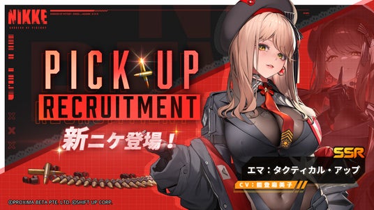 6891647e94b74 145037-61-fd22fd13a3263ae7c57287856fbe1a2b-1920x1080.jpg