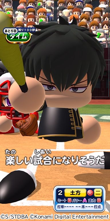 68be7f208156d 50711-1240-7686e1ab6edb8cc5e572cdbd02b45960-384x766.png