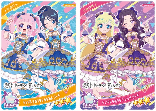 68cbd18a91fb4 9185-321-a05eedf5e70c660d0cd202ce3c8e53a6-1124x800.jpg