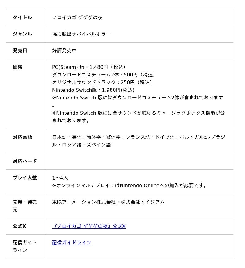 68ccff97dac11 5 2 431386732f5a22d9fceb6445a7acd8bf.jpg