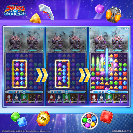 68ccffbb70e39 164047-6-64b6ca3b18cda8490fefea536b292356-1080x1080.png