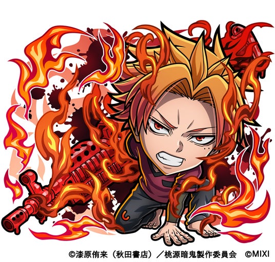 68ce2719140e4 25121-700-9f9475d82bd40eb4d8738e8478697eef-3900x3729.jpg