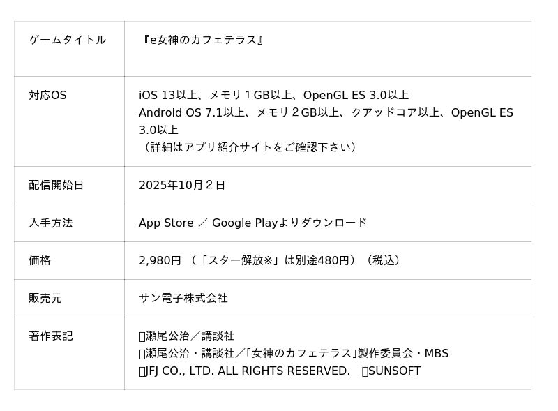 68df433dd41bd 21 1 1008062d77a31d2b8bcce812988c8ef6.jpg