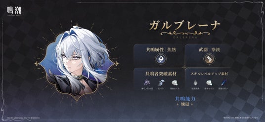 68e733a9b211f 144940-25-23da85a55479b20a7d7dc790b567ef50-2340x1080.jpg