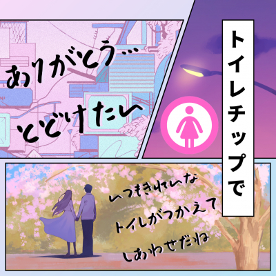 69296bb006300 bodyimage1.jpeg