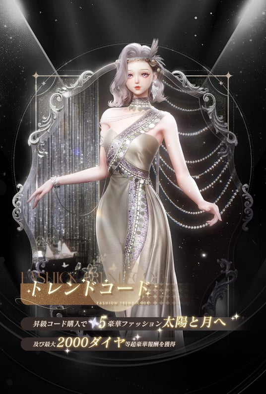 68536dfab3d3c 79590-181-ee1a9ecae1b6658982dd5894dd6201fe-1080x1600.jpg